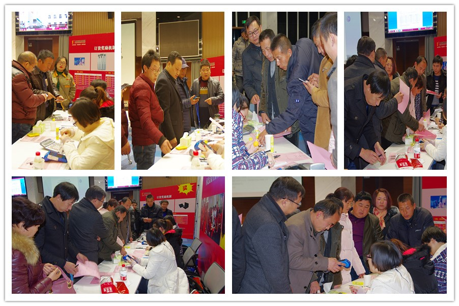 C:\Users\Administrator\Desktop\2017.12.12-新闻图\火爆的订货会现场.jpg C:\Users\Administrator\Desktop\2017.12.12-新闻图\火爆的订货会现场.jpg