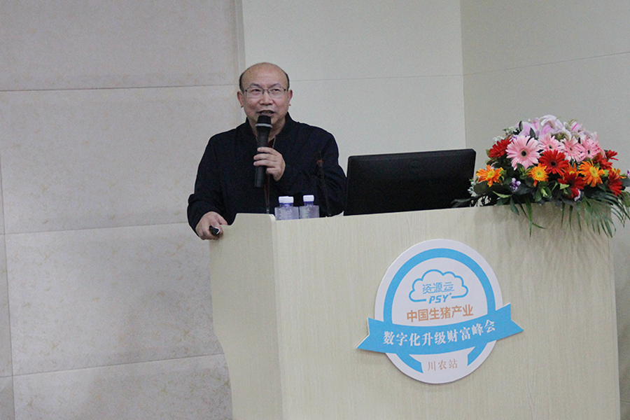 C:\Users\Administrator\Desktop\2018.04-24-25川农大站-微信图\微信\曾老师.jpg C:\Users\Administrator\Desktop\2018.04-24-25川农大站-微信图\微信\曾老师.jpg