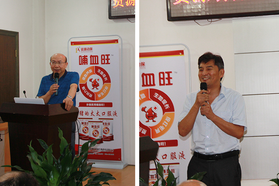 C:\Users\Administrator\Desktop\2018.07.31-动保半年会-OA\zeng_feng.jpg C:\Users\Administrator\Desktop\2018.07.31-动保半年会-OA\zeng_feng.jpg