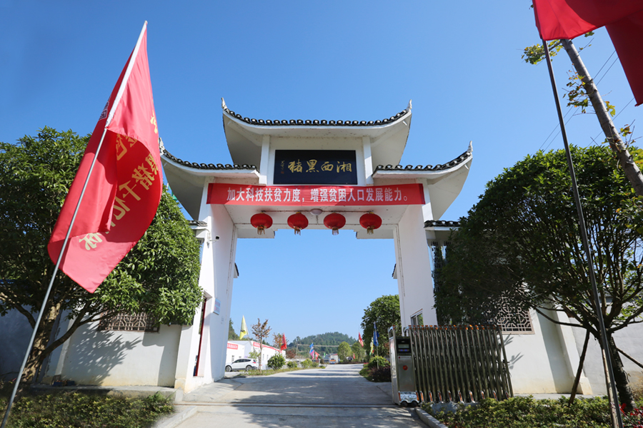 F:\2015-2018年OA文件 电视机媒体播放图设计\2018-OA文件 电视机媒体播放图设计\2018.07.31-中央党校副校长王东京考察调研无码国产亚洲日韩国精品视频一区二区-国产精品成人在线-国产色啪精品-亚洲欧洲国产激情一二三区-国产在线黄色小视频网站\07.jpg F:\2015-2018年OA文件 电视机媒体播放图设计\2018-OA文件 电视机媒体播放图设计\2018.07.31-中央党校副校长王东京考察调研无码国产亚洲日韩国精品视频一区二区-国产精品成人在线-国产色啪精品-亚洲欧洲国产激情一二三区-国产在线黄色小视频网站\07.jpg