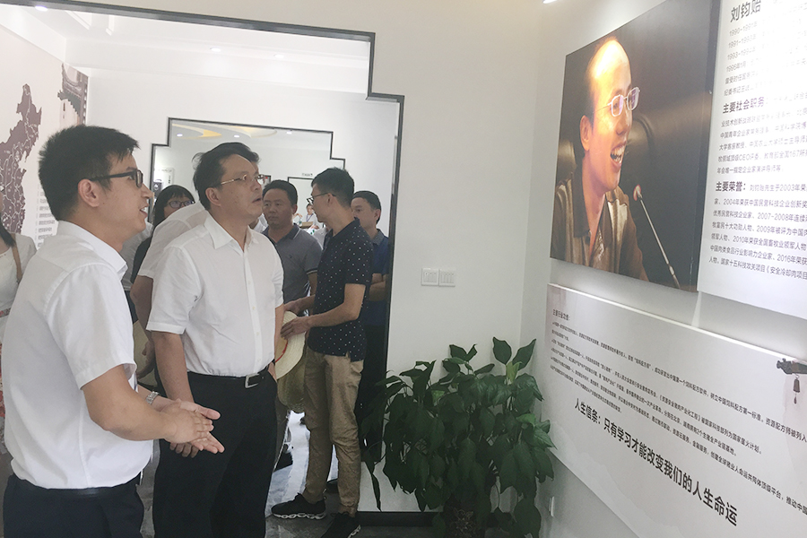 F:\2015-2018年OA文件 电视机媒体播放图设计\2018-OA文件 电视机媒体播放图设计\2018.07.31-中央党校副校长王东京考察调研无码国产亚洲日韩国精品视频一区二区-国产精品成人在线-国产色啪精品-亚洲欧洲国产激情一二三区-国产在线黄色小视频网站\03.jpg F:\2015-2018年OA文件 电视机媒体播放图设计\2018-OA文件 电视机媒体播放图设计\2018.07.31-中央党校副校长王东京考察调研无码国产亚洲日韩国精品视频一区二区-国产精品成人在线-国产色啪精品-亚洲欧洲国产激情一二三区-国产在线黄色小视频网站\03.jpg