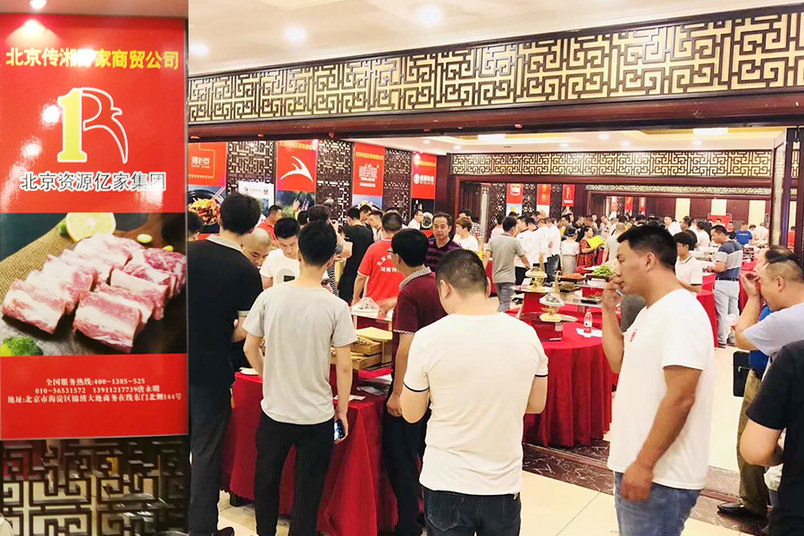 现场.jpg 现场.jpg