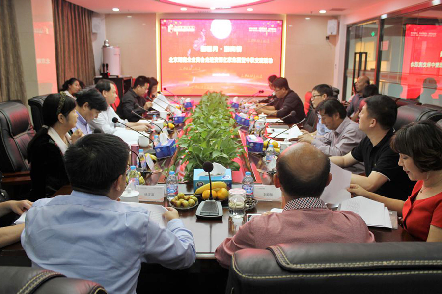 807-献策.jpg 807-献策.jpg