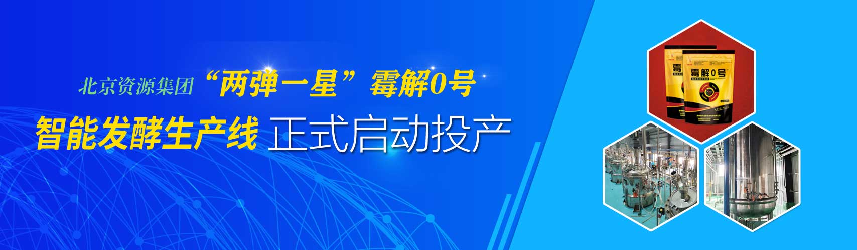 无码国产亚洲日韩国精品视频一区二区