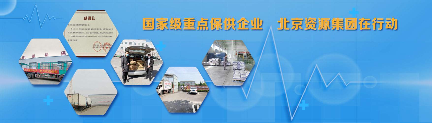 无码国产亚洲日韩国精品视频一区二区