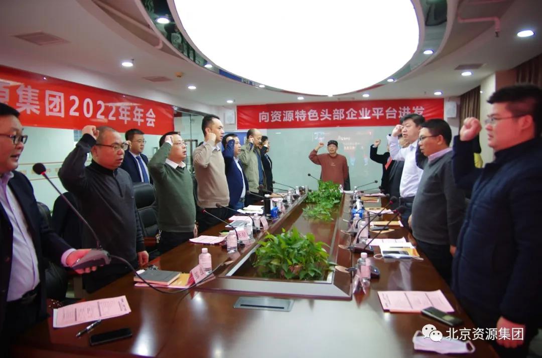微信图片_20220216145927.jpg 微信图片_20220216145927.jpg
