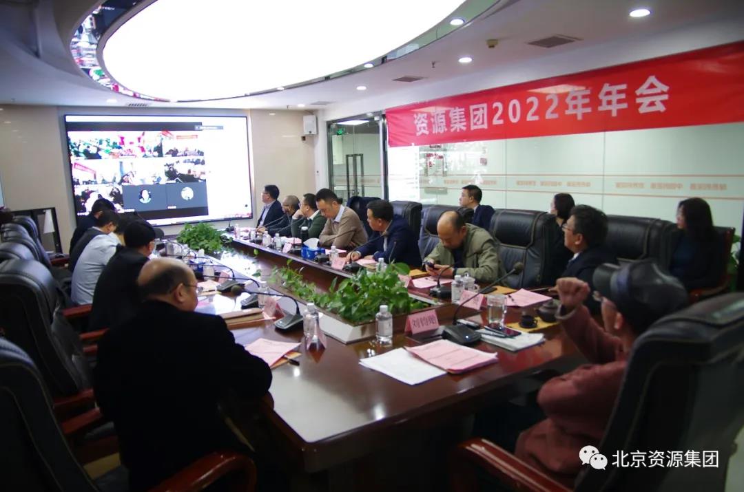 微信图片_20220216145937.jpg 微信图片_20220216145937.jpg