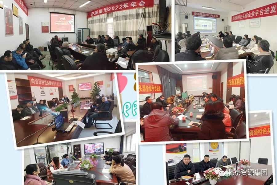 微信图片_20220216145941.jpg 微信图片_20220216145941.jpg