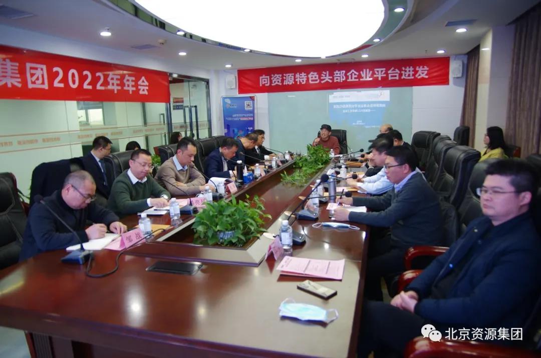 微信图片_20220216145945.jpg 微信图片_20220216145945.jpg