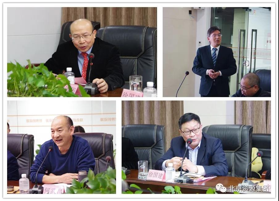 微信图片_20220216145956.jpg 微信图片_20220216145956.jpg