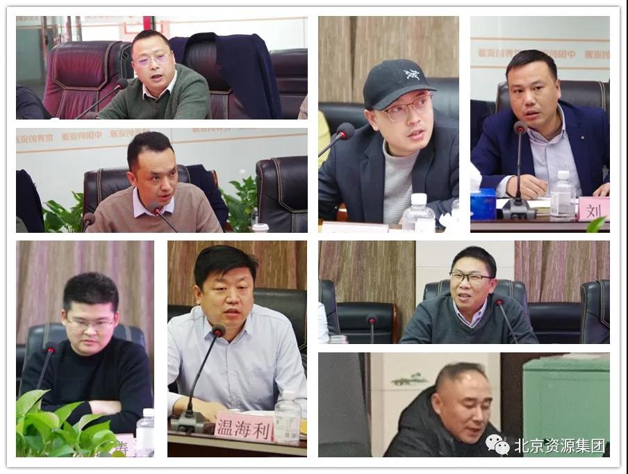 微信图片_20220216145959.jpg 微信图片_20220216145959.jpg