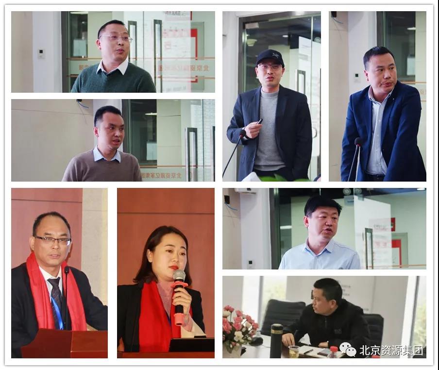 微信图片_20220216150003.jpg 微信图片_20220216150003.jpg