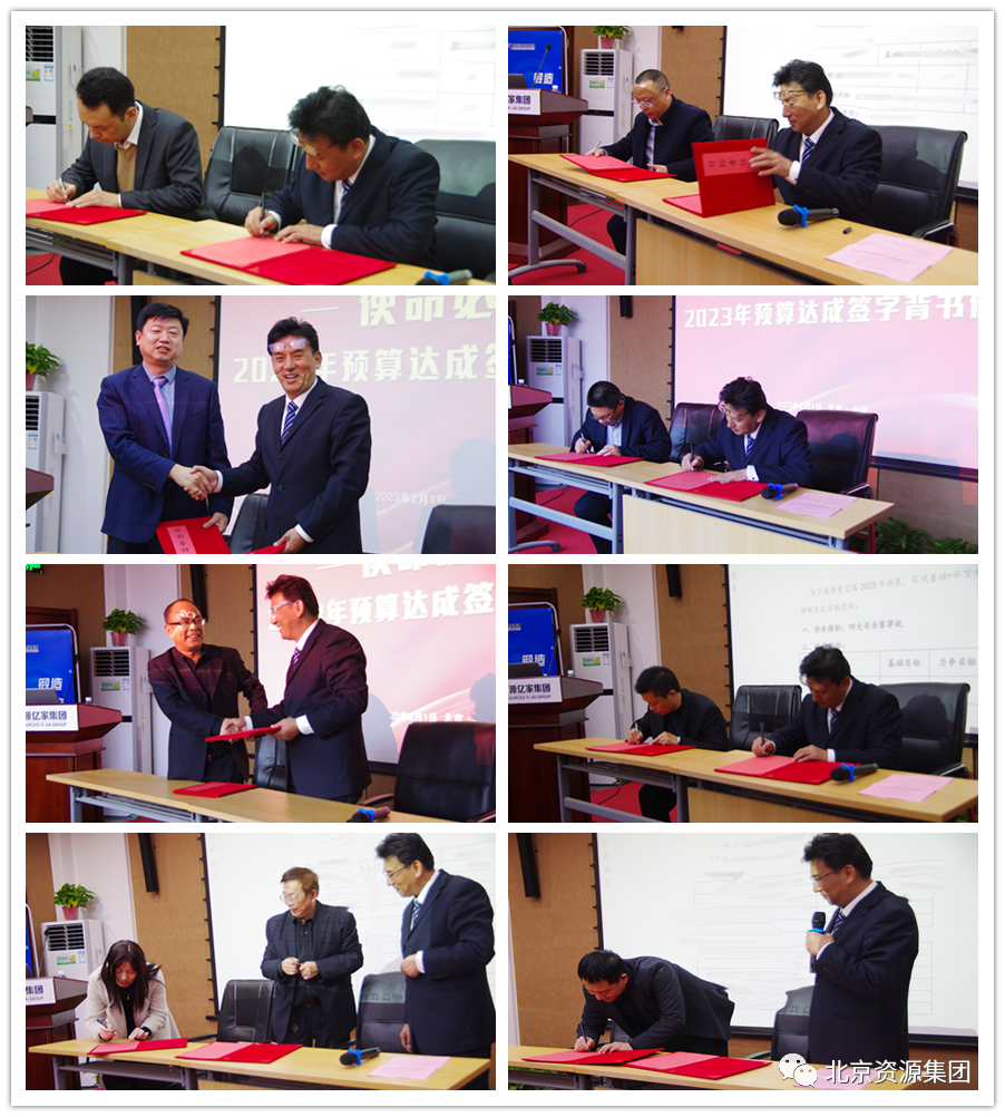 微信图片_20230207094058.png 微信图片_20230207094058.png
